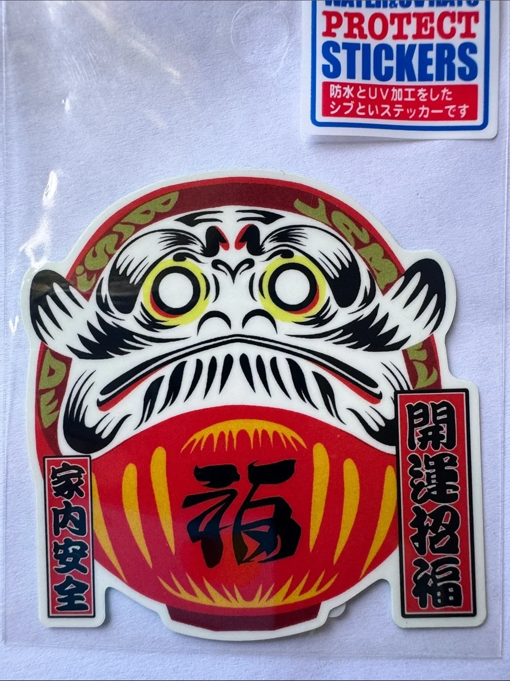 N/A red daruma